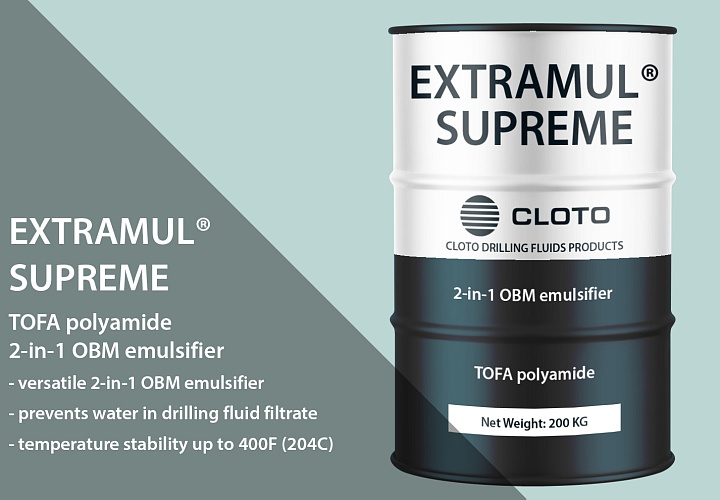 EXTRAMUL®SUPREME (2-in-1 OBM emulsifier / TOFA polyamide)