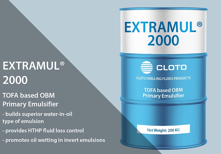 EXTRAMUL®2000 (TOFA based OBM Primary Emulsifier)