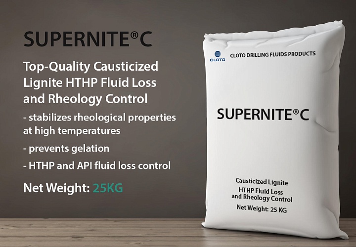 SUPERNITE®C (causticized lignite)
