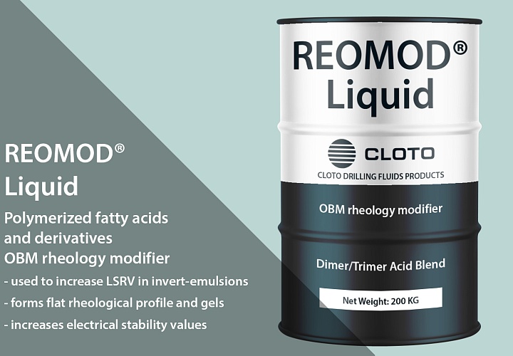 REOMOD®Liquid (dimer/trimer blend liquid rheology modifier)