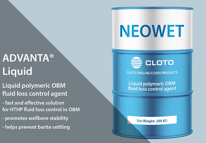 ADVANTA®Liquid (Liquid polymeric OBM fluid loss control agent)