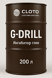 G-DRILL® (cloud point polyglycol shale inhibitor)